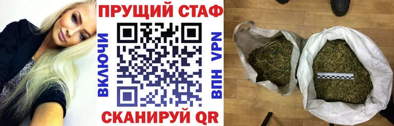 Названия наркотиков Серпухов Гашиш  Бошки Шишки  Меф мяу мяу 