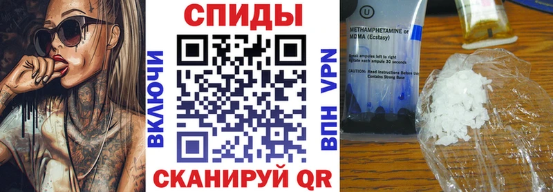закладка гидра рабочий сайт Amphetamine Розовый Серпухов