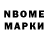 МЕТАДОН VHQ andrusha good