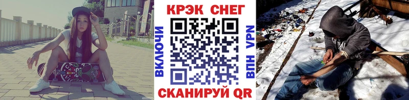 КОКАИН Боливия  blacksprut ССЫЛКА  Серпухов 