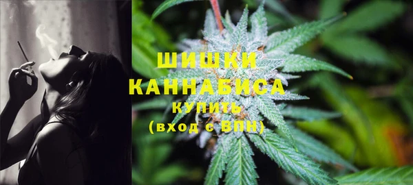 герыч Абдулино