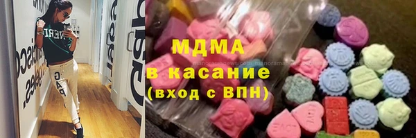 а пвп мука Абаза