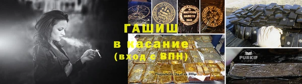 кокаин колумбия Абинск