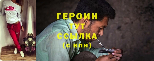 прущая мука Магадан