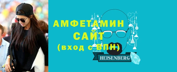 кокаин колумбия Абинск