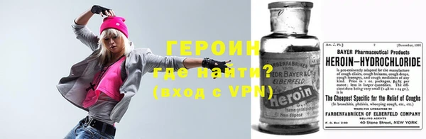 ALPHA PVP Майский