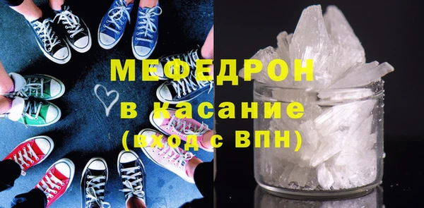 кокаин колумбия Абинск