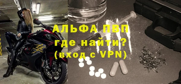 прущая мука Магадан