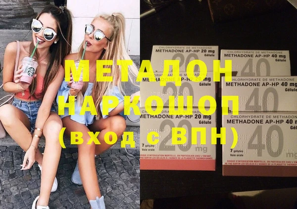 а пвп мука Абаза