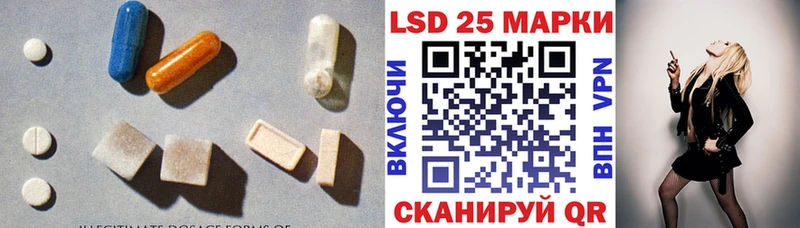 хочу наркоту  Серпухов  Лсд 25 экстази кислота 