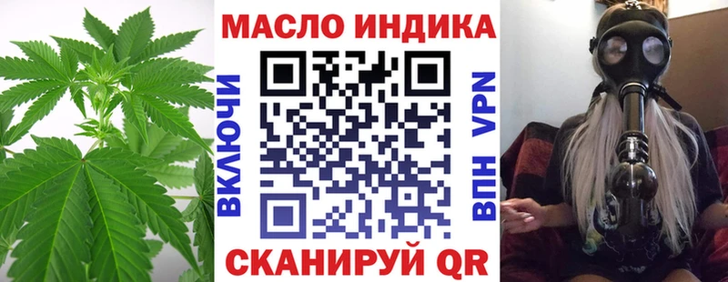 где купить наркотик  Серпухов  гидра как зайти  Дистиллят ТГК вейп 