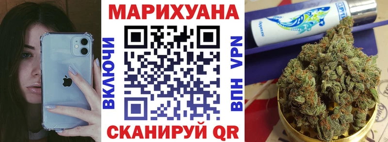 даркнет сайт  Серпухов  Канабис SATIVA & INDICA 
